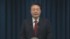 TBS NEWS DIG