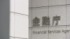 TBS NEWS DIG