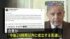 TBS NEWS DIG