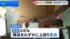 TBS NEWS DIG