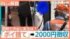 TBS NEWS DIG
