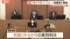 TBS NEWS DIG