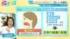 TBS NEWS DIG