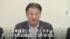 TBS NEWS DIG