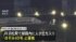 TBS NEWS DIG