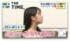 TBS NEWS DIG