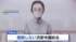 TBS NEWS DIG