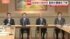 TBS NEWS DIG