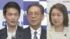 TBS NEWS DIG