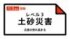 TBS NEWS DIG