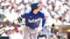 TBS NEWS DIG