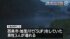 TBS NEWS DIG