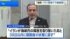 TBS NEWS DIG
