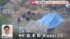 TBS NEWS DIG