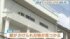 TBS NEWS DIG