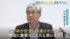 TBS NEWS DIG
