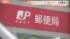 TBS NEWS DIG