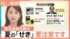 TBS NEWS DIG