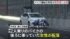 TBS NEWS DIG