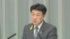 TBS NEWS DIG