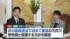 TBS NEWS DIG