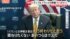 TBS NEWS DIG