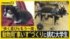 TBS NEWS DIG