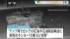 TBS NEWS DIG