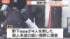 TBS NEWS DIG