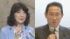 TBS NEWS DIG