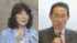 TBS NEWS DIG