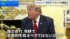 TBS NEWS DIG
