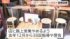 TBS NEWS DIG
