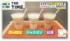 TBS NEWS DIG