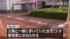 TBS NEWS DIG