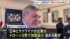 TBS NEWS DIG