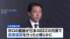 TBS NEWS DIG