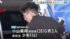 TBS NEWS DIG