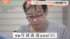 TBS NEWS DIG