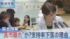 TBS NEWS DIG
