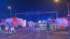 TBS NEWS DIG
