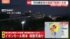 TBS NEWS DIG