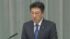TBS NEWS DIG