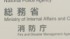 TBS NEWS DIG