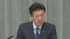 TBS NEWS DIG