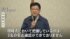TBS NEWS DIG