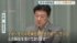 TBS NEWS DIG