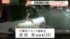 TBS NEWS DIG