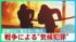 TBS NEWS DIG