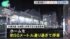 TBS NEWS DIG